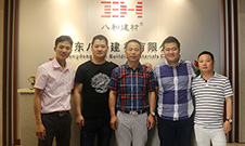 產(chǎn)品表面處理一流 有質(zhì)保證書-江蘇建工 何工 產(chǎn)品表面處理一流 有質(zhì)保證書-江蘇建工 何工